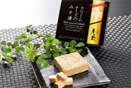 菅野漬物食品
