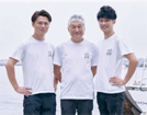 中澤水産