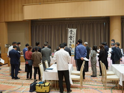 ３月中旬 関係者を集めてお披露目会を開催