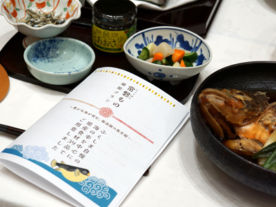 ３月中旬 関係者を集めてお披露目会を開催